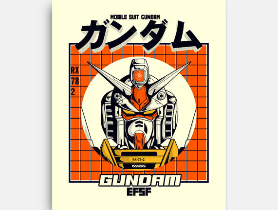 Gundam