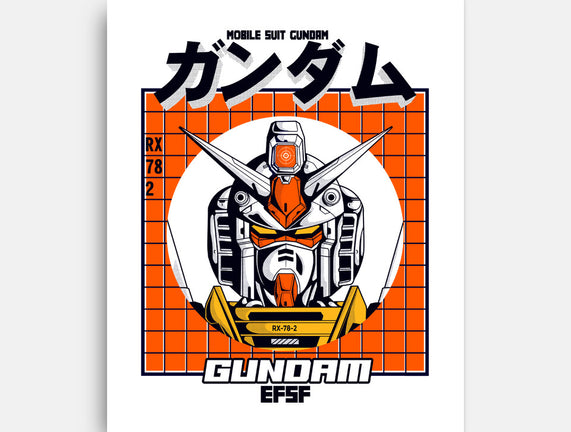 Gundam
