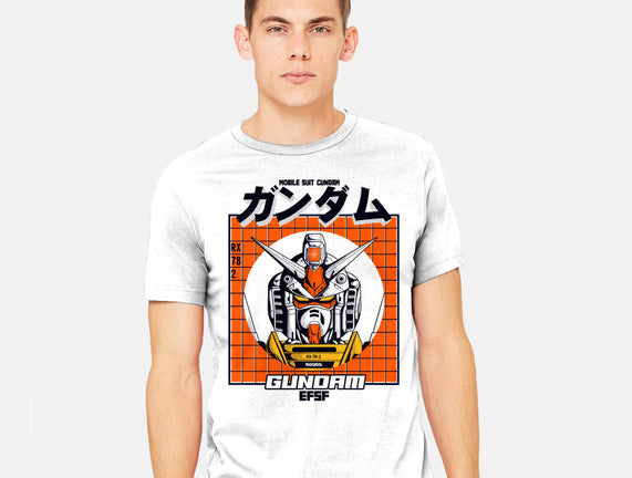 Gundam