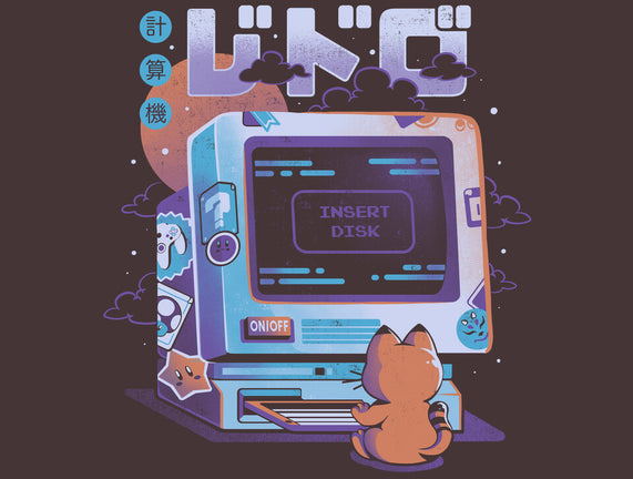 Insert Disk