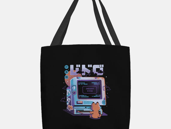 Insert Disk