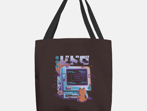 Insert Disk