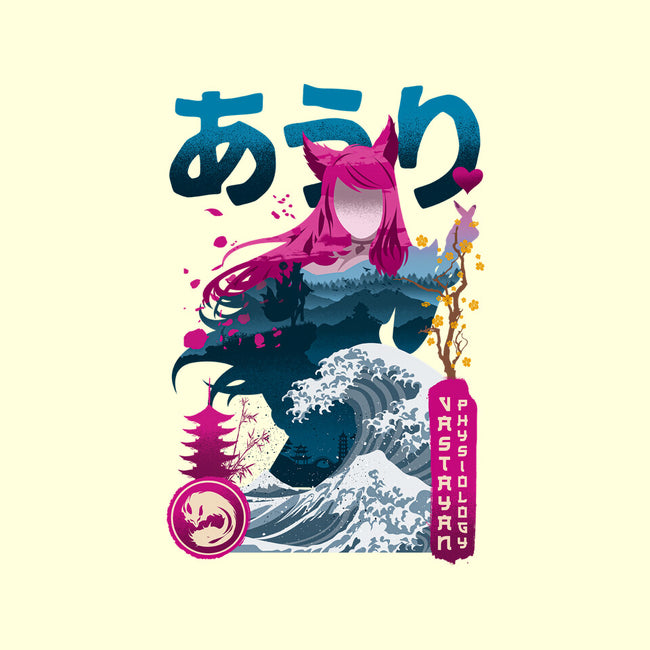 Vastasya-none stretched canvas-hirolabs