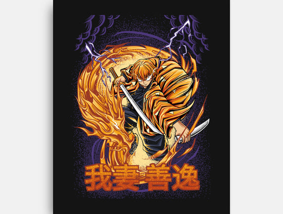 Lightning Breathing