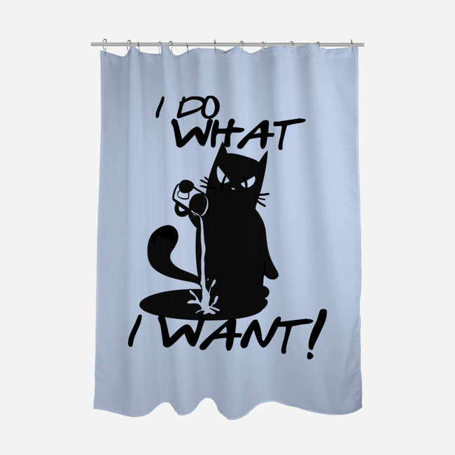 I Do What I Want-none polyester shower curtain-fanfabio