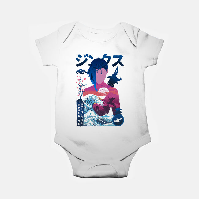 Impulsive Criminal-baby basic onesie-hirolabs