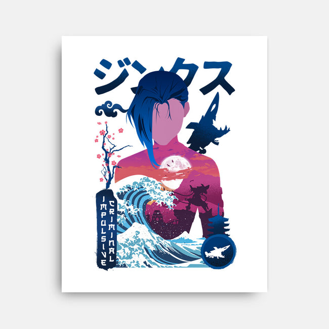 Impulsive Criminal-none stretched canvas-hirolabs
