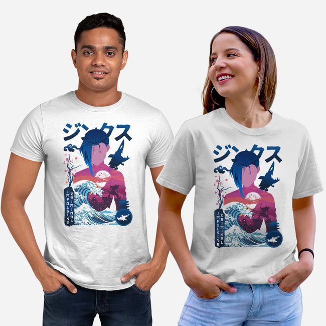Impulsive Criminal-unisex basic tee-hirolabs