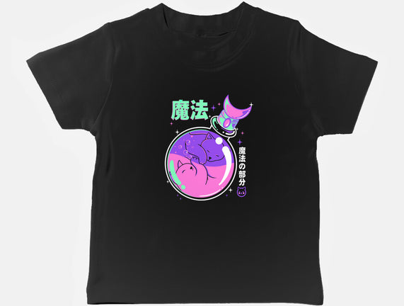Poison Magicat