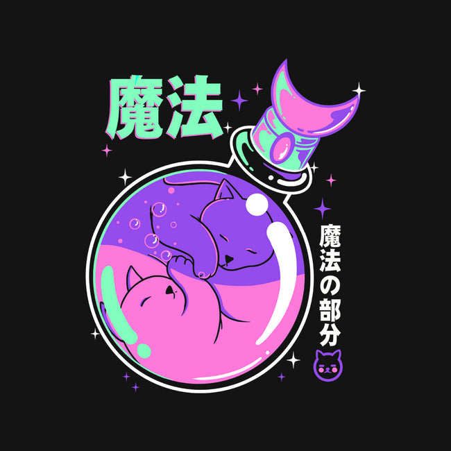 Poison Magicat-womens racerback tank-Douglasstencil