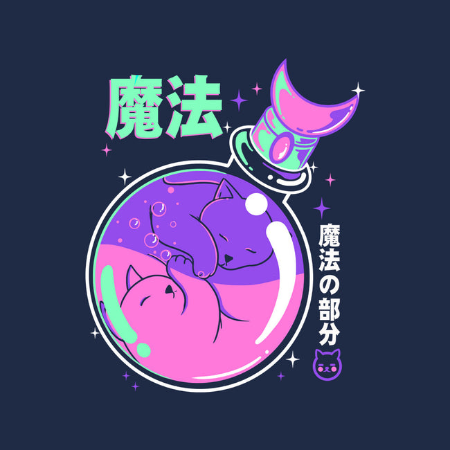 Poison Magicat-mens basic tee-Douglasstencil