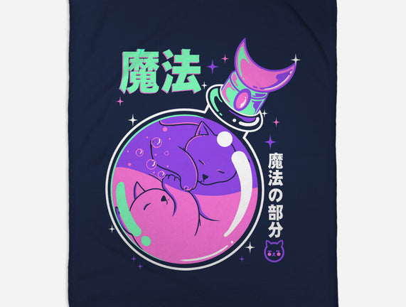 Poison Magicat