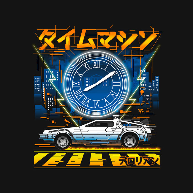 Time Machine-none polyester shower curtain-silentOp