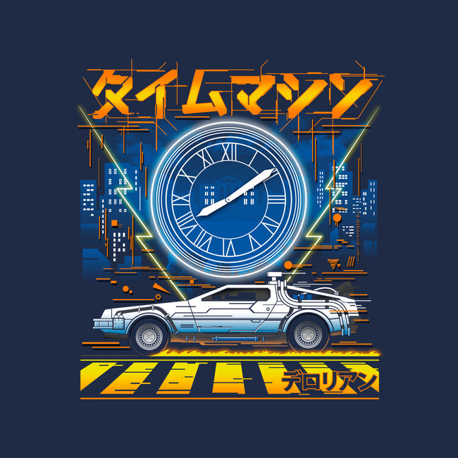 Time Machine-none polyester shower curtain-silentOp