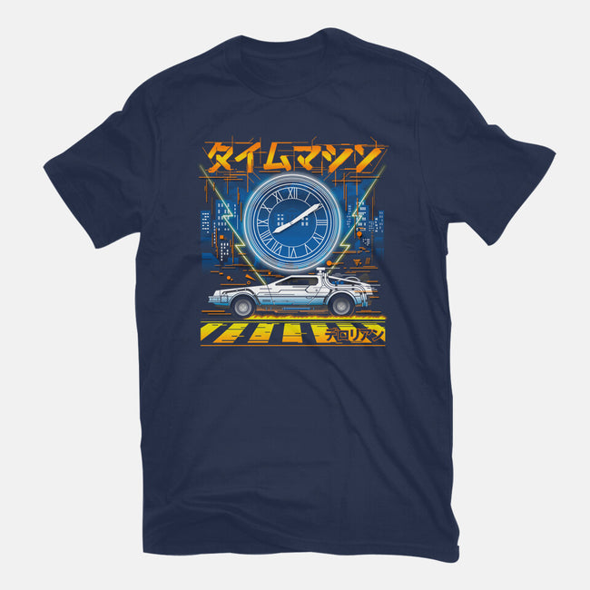 Time Machine-mens premium tee-silentOp
