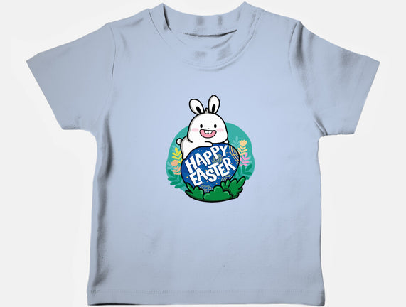 Happy Easter Bunny