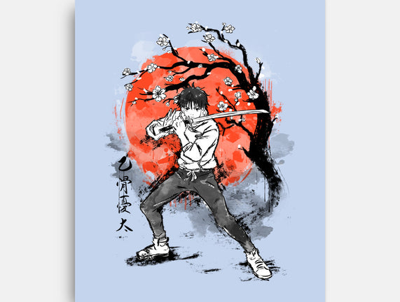 Okkotsu At Sakura Tree