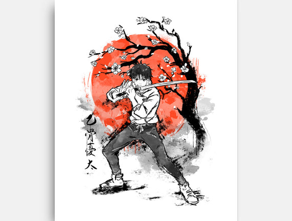 Okkotsu At Sakura Tree