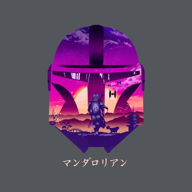 This Is The Way-unisex pullover sweatshirt-hirolabs