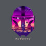 This Is The Way-none glossy sticker-hirolabs