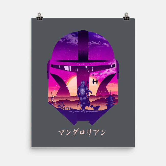 This Is The Way-none matte poster-hirolabs