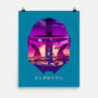 This Is The Way-none matte poster-hirolabs
