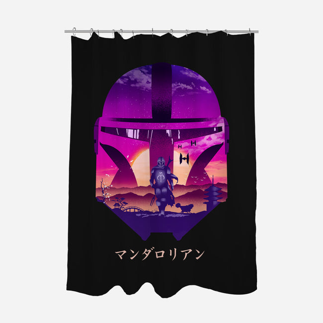 This Is The Way-none polyester shower curtain-hirolabs
