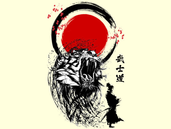Tiger Warrior