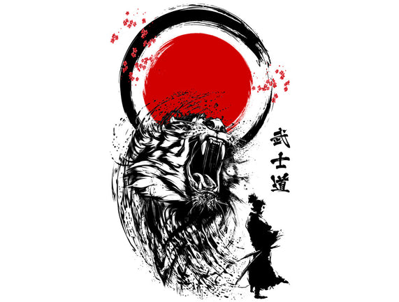 Tiger Warrior