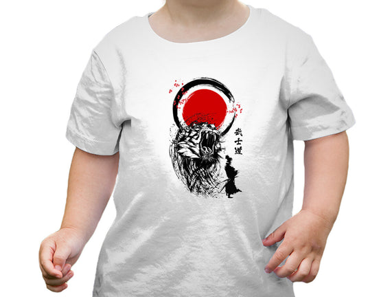 Tiger Warrior