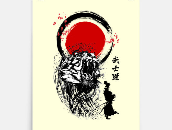 Tiger Warrior