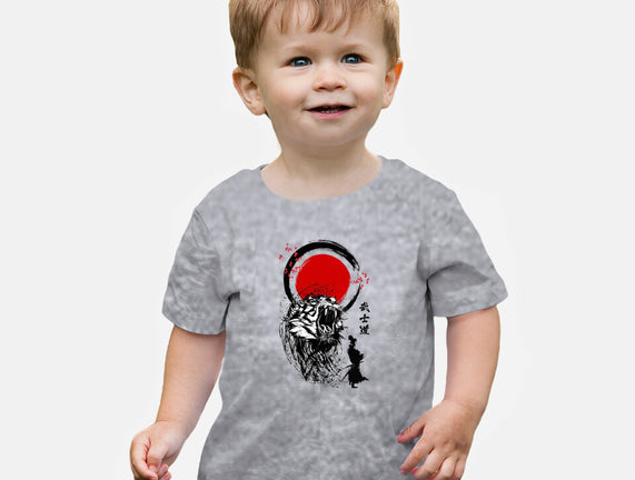 Tiger Warrior