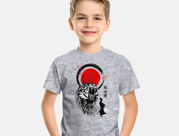 Tiger Warrior