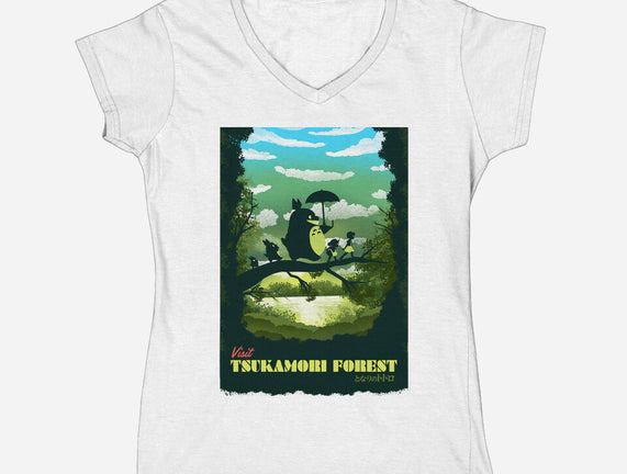 Visit Tsukamori Forest