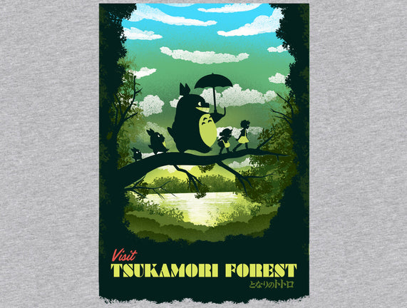 Visit Tsukamori Forest