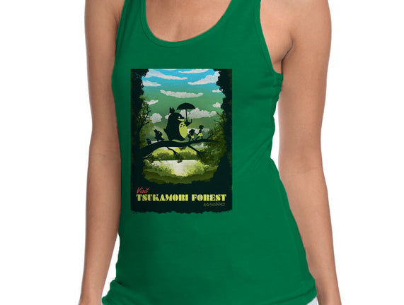 Visit Tsukamori Forest