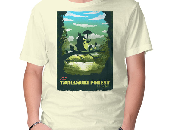 Visit Tsukamori Forest