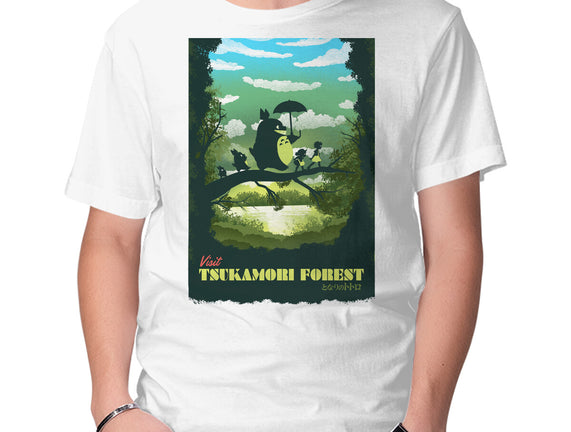 Visit Tsukamori Forest