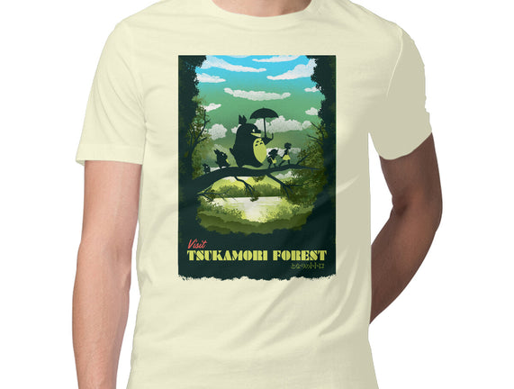 Visit Tsukamori Forest