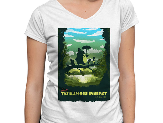 Visit Tsukamori Forest
