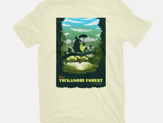 Visit Tsukamori Forest