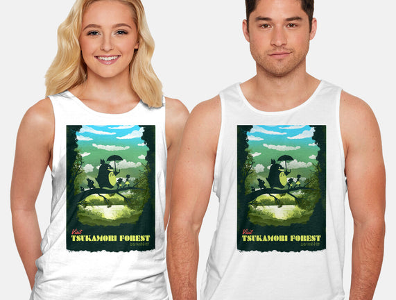 Visit Tsukamori Forest