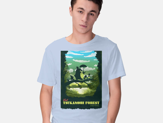Visit Tsukamori Forest