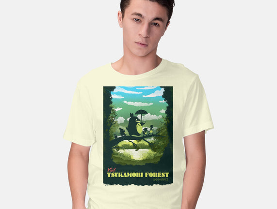 Visit Tsukamori Forest