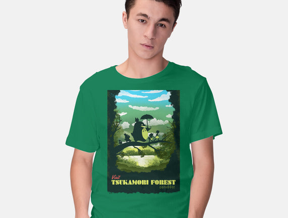 Visit Tsukamori Forest