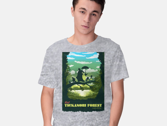 Visit Tsukamori Forest