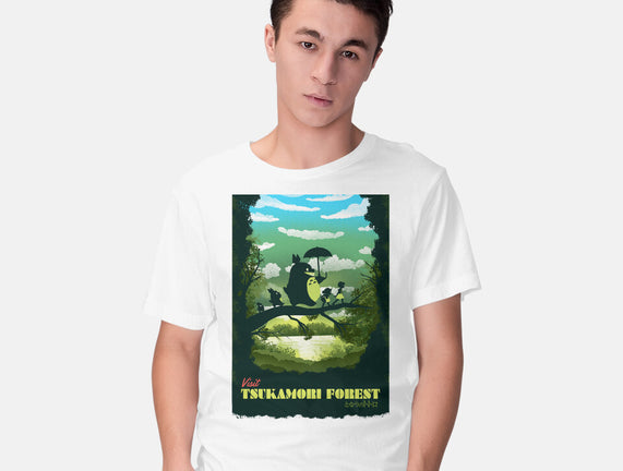 Visit Tsukamori Forest