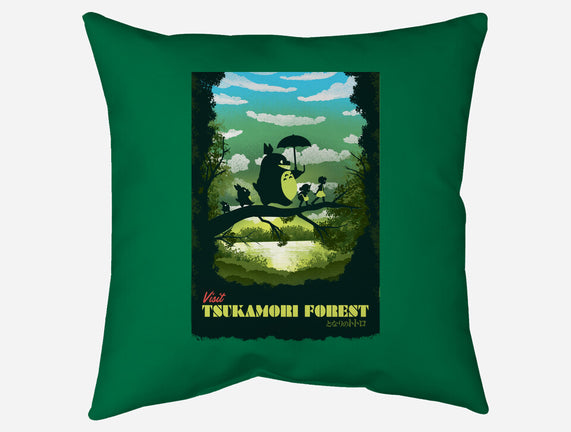 Visit Tsukamori Forest