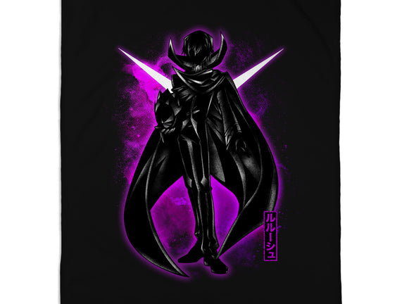 Cosmic Leader