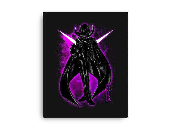 Cosmic Leader